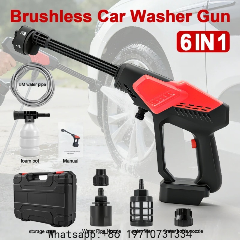 Gardening Tools Battery Powered - 300Bar Bürstenloser Hochdruck-Autowascher, leistungsstarke kabellose Wasserpistole,