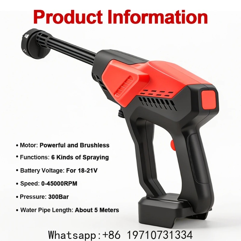 300Bar Bürstenloser Hochdruck- – Gardening Tools Battery Powered Bewertung und Preis